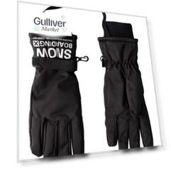 Черные перчатки плащевые Gulliver
