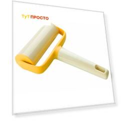 Скалка для теста 14см широкая Tescoma Delicia дольче 630034