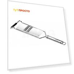 Терка для нарезки соломкой Tescoma президент X-sharp 638745