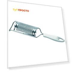Терка полукруглая Tescoma Presto 420183
