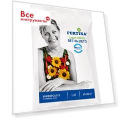 Удобрение для ягодных, овощных культур и декоративных растений Fertika