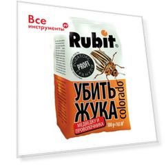 Защита от насекомых Рофатокс 0.5 кг