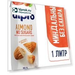 Напиток миндальный Alpro No Sugars 1л