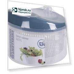 Сушка для салата Excellent Houseware 4.5л