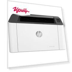 Лазерный принтер HP