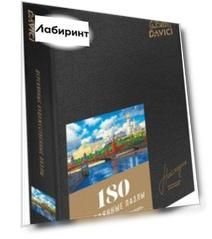 Пазл "Московский Кремль" 180 деталей