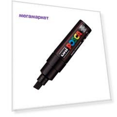 Маркер Uni POSCA PC-8K 8мм скошенный (черный (black) 24)
