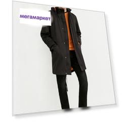 Плащ мужской Finn Flare BA21-22007 черный M
