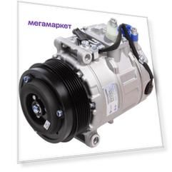 Компрессор кондиц. для Mercedes-Benz C W203 00-/E W211 02-/ML W164 05- 6PK LUZAR LCAC15164