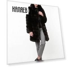 Шуба из куницы Барбара 04, КАЛЯЕВ