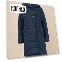 Пуховик 24, КАЛЯЕВ