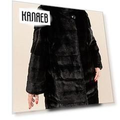 Норковая шуба 01, КАЛЯЕВ