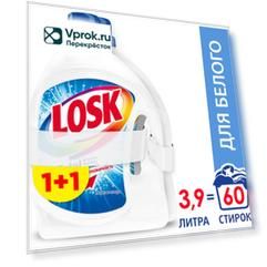 Гель для стирки Losk Active 6 Gel Горное озеро 60 стирок 2*1.95л