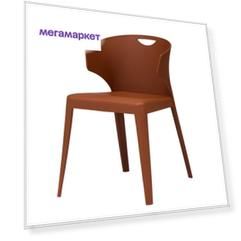 Стул Shark коричневый StoreForHome / OW-252-ORANGE