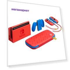 Игровая консоль Nintendo Switch. Особое издание Марио