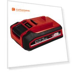 Батарея аккумуляторная EINHELL PXC 18В 3 Ач Plus, 18В, 3Ач, Li-Ion [4511501]