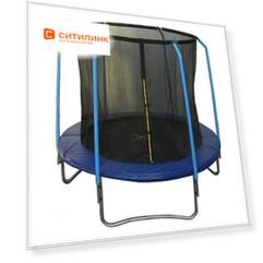 Батут Green Glade B102 d=305см синий