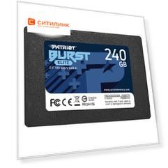 SSD накопитель Patriot Burst Elite PBE240GS25SSDR 240ГБ, 2.5", SATA III
