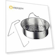 Перфорированная вставка для скороварки Fissler Vitavit, 22см