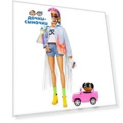 Кукла Barbie Экстра с радужными косичками