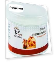Клей акриловый, 120 г. (AF05-071-01)