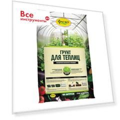 Грунт для теплиц ФАСКО Грунт для теплиц ФАСКО