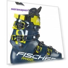 Горнолыжные ботинки Fischer Ranger 120 Walk Dyn 2021, darkblue/darkblue, 26.5