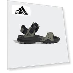 Сандалии Cyprex Ultra II adidas TERREX