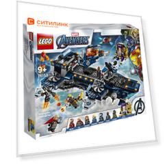 Конструктор Lego Super Heroes Геликарриер, 76153
