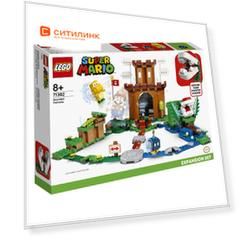 Конструктор Lego Super Mario Охраняемая крепость. Дополнительный набор, 71362