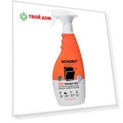 Экосредство для чистки кухонных плит, духовых шкафов и грилей Wonder Lab 500 мл