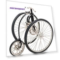 Фигурка-модель 1:10 Велосипед "Otto Dicycle 1881"