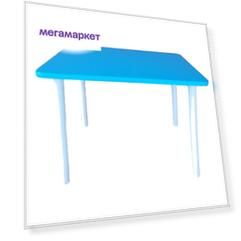 Стол детский Маленькая Страна Эко