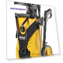 Электрическая мойка высокого давления Huter W210i Professional 70/8/18 2600 Вт