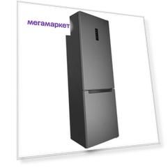 Холодильник Indesit ITS 5180 X