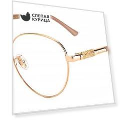 Оправа Jimmy Choo JC 296/G DDB