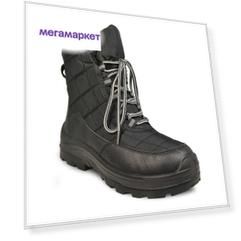 Дутики мужские Алми 80511-602118-05 черные 41 RU
