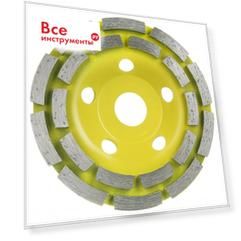 Сегментная двухрядная алмазная чашка по бетону Diamond Industrial DIDCH125S