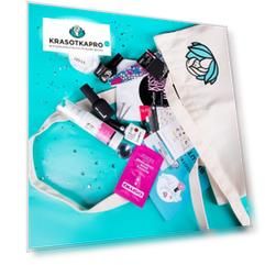 Beauty Bag, Nail.Special 2