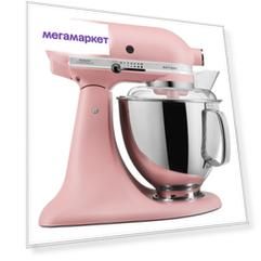 Миксер KitchenAid Artisan 5KSM175PSEDR Dried Rose