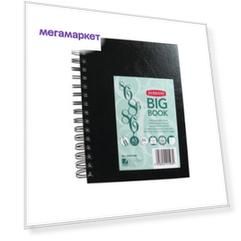 Блокнот для эскизов на спирали Derwent "Sketch Book" А5 86 л 110 г