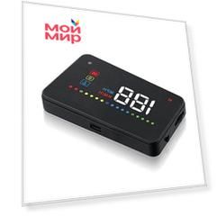 Дисплей проекционный Prology HDS-300