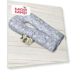 Подушка для беременных AmaroBaby EXCLUSIVE Soft Collection U-образная 340х35 (101 Барашек)