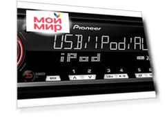 Автомагнитола Pioneer MVH-X460UI 1DIN 4x50Вт