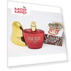 Tуалетная вода «Russian Present» Red