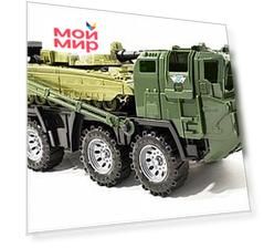 Военный тягач «Щит с танком»