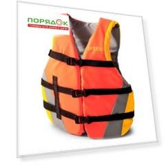 Жилет надувной взрослый, Intex, 132х76 см, 40-70 кг, 69681EU
