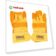 Перчатки Finder XL