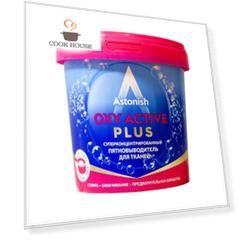 Пятновыводитель для тканей Astonish Oxy Active Plus