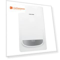 Котел газовый Navien Deluxe S-24k (НС-1205510)